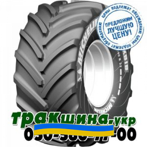 Michelin Cerexbib (с/х) 680/85 R32 179A8