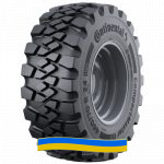Шина Nokian Loader Grip 2 L-3 17.50 R25 176B/157A2