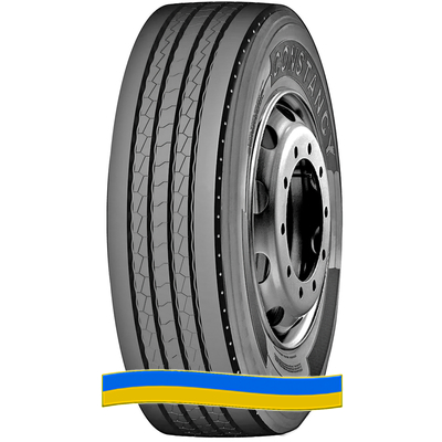 Constancy SH55 315/80 R22.5 156/150M Constancy SH55 315/80 R22.5 156/150M