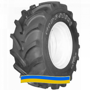 Firestone Utility R8000 460/70 R24 159A8/159B TL Firestone Utility R8000 460/70 R24 159A8/159B TL