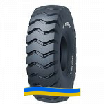 Шина Nokian Loader Grip 2 L-3 17.50 R25 176B/157A2