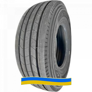 Aufine Energy AEL7 385/65 R22.5 PR24 Aufine Energy AEL7 385/65 R22.5 PR24