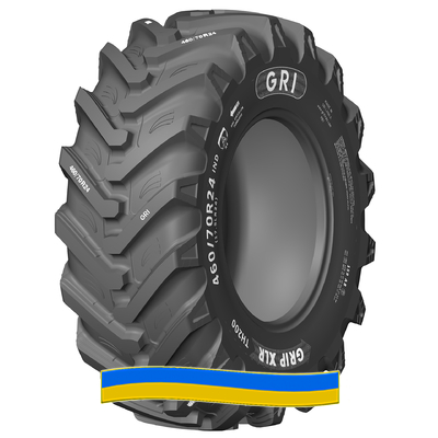 GRI GRIP XLR TH200 460/70 R24 159A8/159B GRI GRIP XLR TH200 460/70 R24 159A8/159B