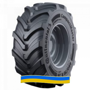 Continental CompactMaster AG 460/70 R24 159A8/159B Continental CompactMaster AG 460/70 R24 159A8/159B