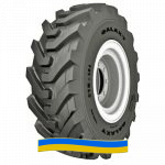 Шина Nokian Loader Grip 2 L-3 17.50 R25 176B/157A2