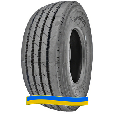 Unicoin BY502L 385/65 R22.5 160K PR20 Unicoin BY502L 385/65 R22.5 160K PR20