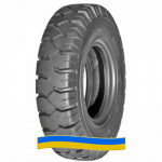 Шина Nokian Loader Grip 2 L-3 17.50 R25 176B/157A2