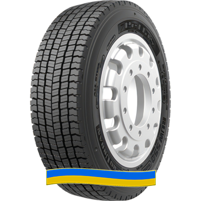 Petlas RUW550 275/70 R22.5 150/145J Petlas RUW550 275/70 R22.5 150/145J