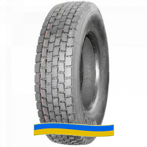 Wonderland BY907 275/70 R22.5 148/145L PR18 Wonderland BY907 275/70 R22.5 148/145L PR18