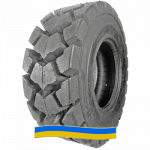 Шина Nokian Loader Grip 2 L-3 17.50 R25 176B/157A2
