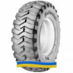 Шина Nokian Loader Grip 2 L-3 17.50 R25 176B/157A2