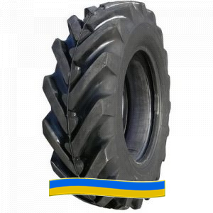 Armour R-1B 11.20 R20 114A6 PR8