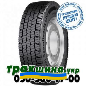 Continental Conti Scandinavia HD3 315/80 R22.5 156/150L Continental Conti Scandinavia HD3 315/80 R22.5 156/150L