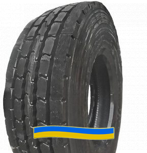 Шина Bridgestone MSV1 315/80 R22.5 156/150K Шина Bridgestone MSV1 315/80 R22.5 156/150K